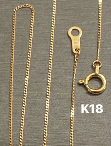 K18喜平チェーン k18金ネックレス イエローゴールド 40cm 刻印あり no5