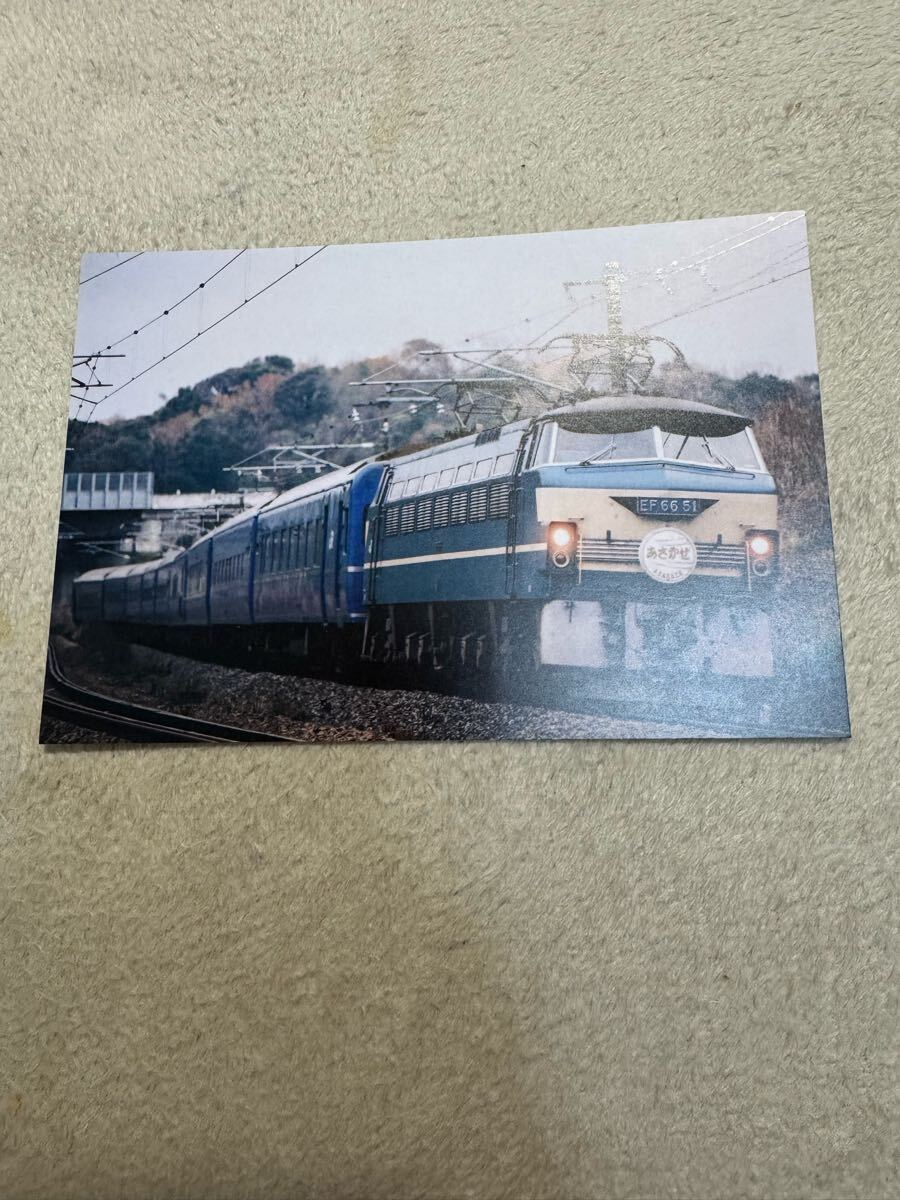 Yahoo!オークション -「サロンカーなにわ」(鉄道) の落札相場