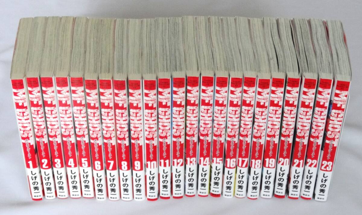 Yahoo!オークション -「mfゴースト」(全巻セット) (漫画 Yahoo!オークション -「mfゴースト」(全巻セット) (漫画