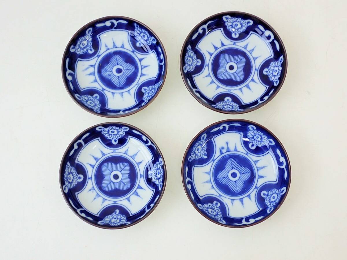 2025年最新】Yahoo!オークション -藍九谷の中古品・新品・未使用