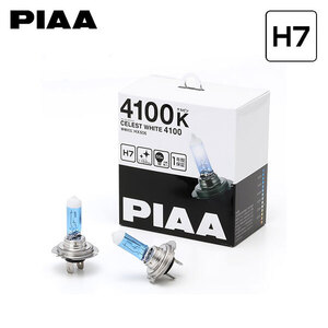 PIAA HX606 ヘッドライト ロービーム セレストホワイト H7 4100K 白色 アウディ A1 8X系 H23.1~H27.5 ハロゲン車 純正H1/H7/H11
