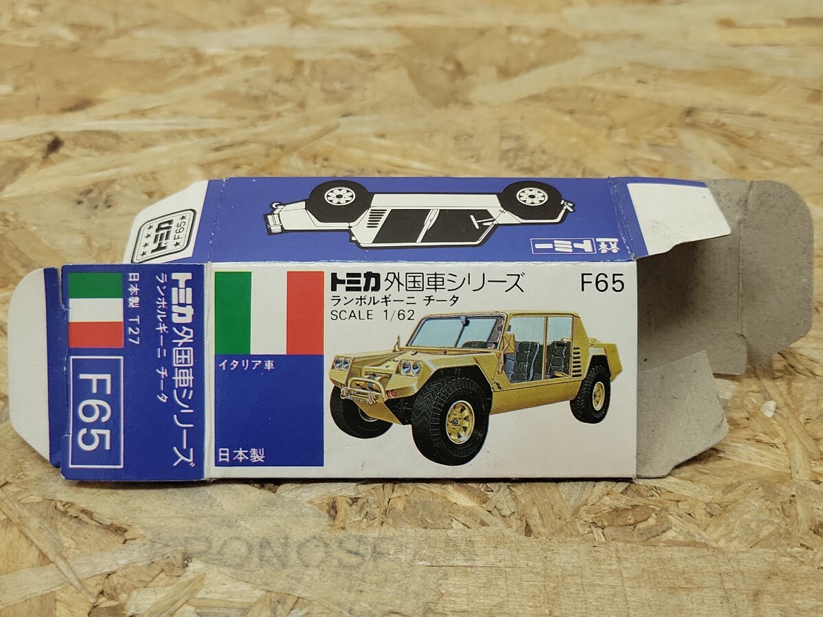 トミカ日本製 ランボルギーニ チータF28 青箱 3台セット Yahoo!オークション -「トミカ ランボルギーニ チータ」の落札