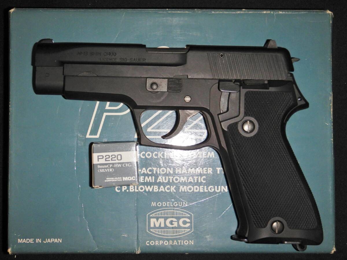 Yahoo!オークション -「mgc p220」(モデルガン) (トイガン)の