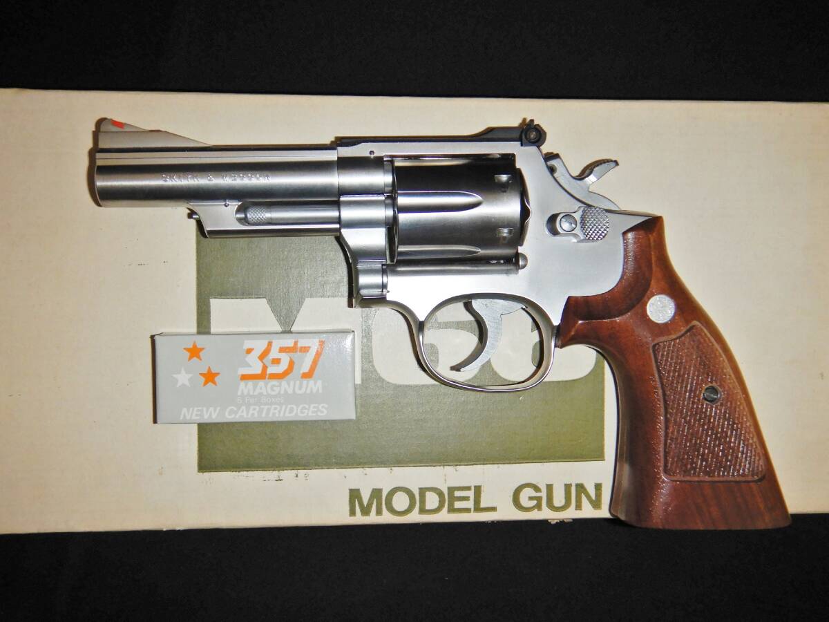 コクサイ S&W M66 4インチ モデルガン ABS 発火済 ダメージあり