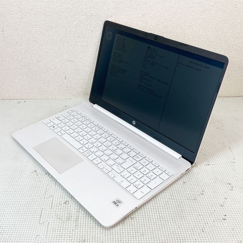 HP Pavilion Core i7 16GB/256GB/1TB ノートPC
