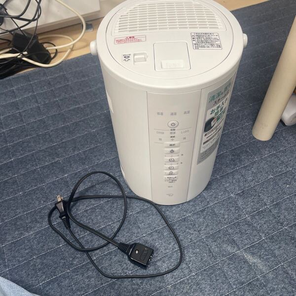 象印 加湿器 スチーム式 3.0L ホワイト EE-DE35-WA 2024年製