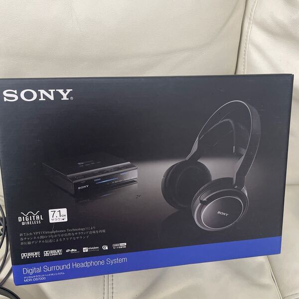 SONY MDR-DS7000 デジタルサラウンドヘッドホンシステム ソニー