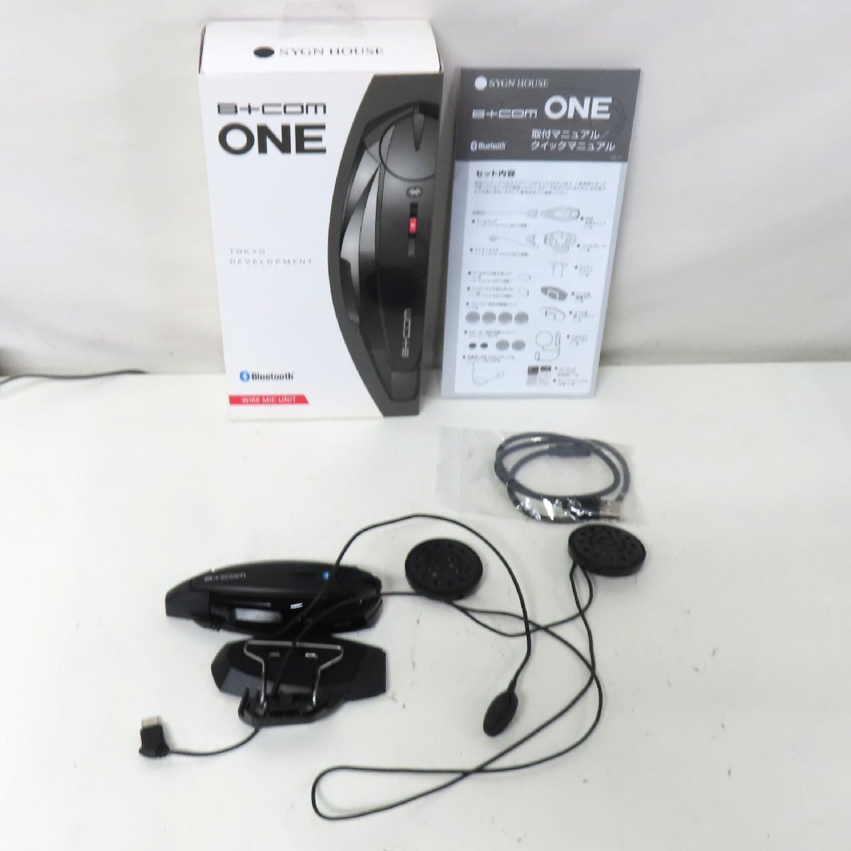2025年最新】Yahoo!オークション -ビーコム oneの中古品・新品