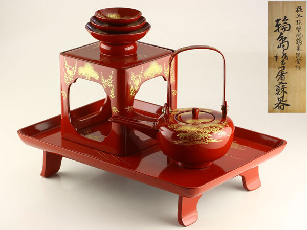 2025年最新】Yahoo!オークション -輪島塗 屠蘇器(漆芸)の中古品