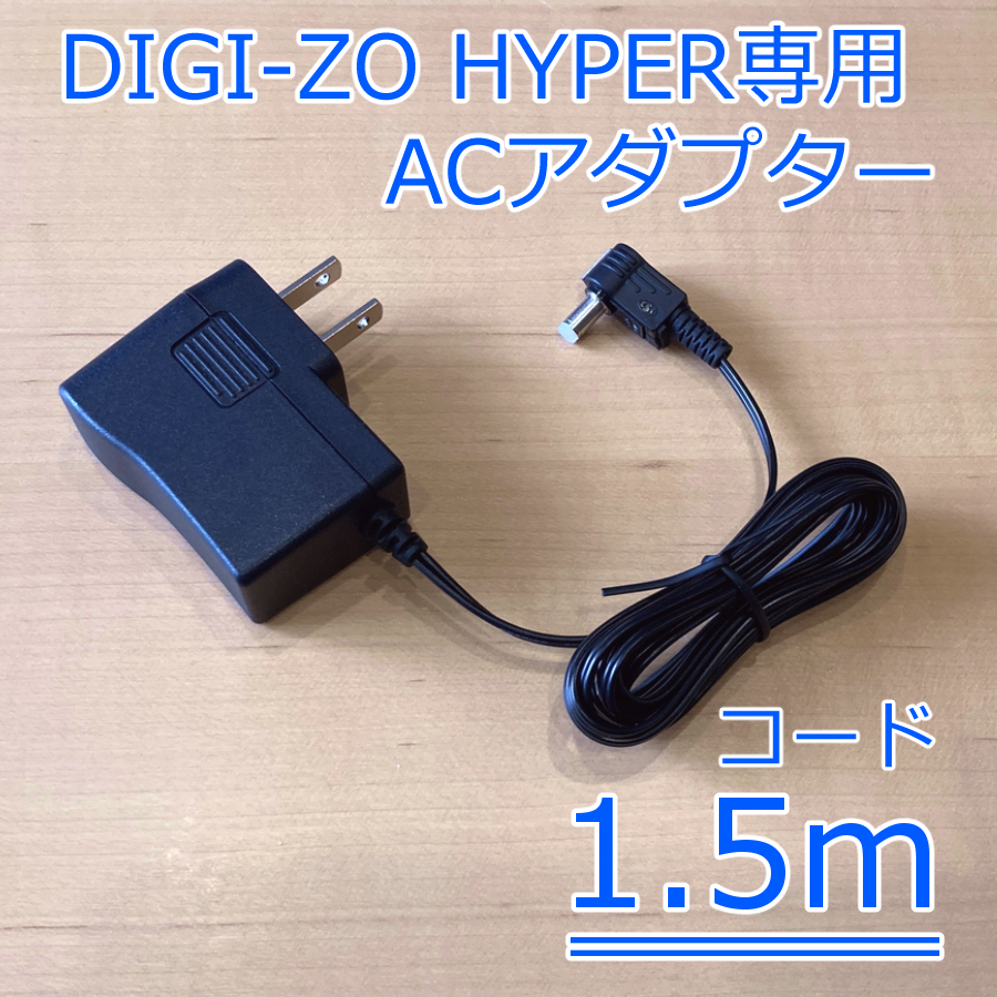 【内祝い】 2025年最新】Yahoo!オークション -digi-zo(その他)の中古品 ギター