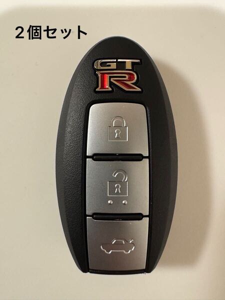 日産 R35 GT-R 純正インテリジェントキー 3ボタン 285E3-JF15A GTR キーレス バックドア パワードア 予備 破損 交換 NISSAN スマートキー