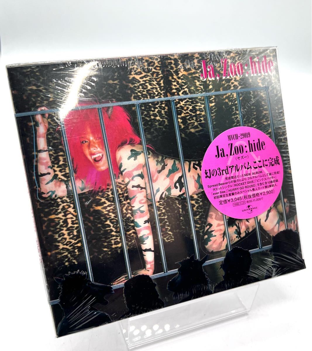 B'z IN THE LIFE 初回限定盤 CD 未開封 - メルカリ