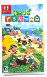 【美品】任天堂 Nintendo Switch ソフト あつまれ どうぶつの森