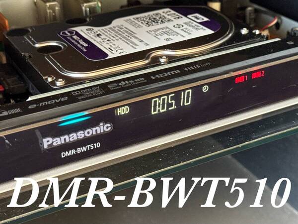 【HDD:500GB⇒3TB 新品WD製HDD換装済】★Panasonic DIGA DMR-BWT510 2番組同時録画★《新品リモコン付き》★