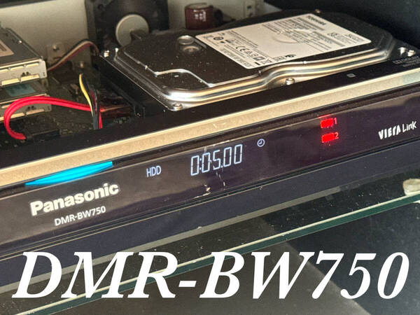 【HDD:320GB⇒2TB 新同TOSHIBA製HDD換装済】★Panasonic DMR-BW750 2番組同時録画★《純正リモコン付き》★