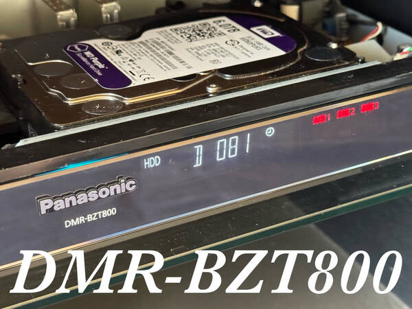 【HDD:2TB⇒6TB 新品WD製HDD換装済】★Panasonic DMR-BZT800 3番組同時録画★《新品リモコン付き》★