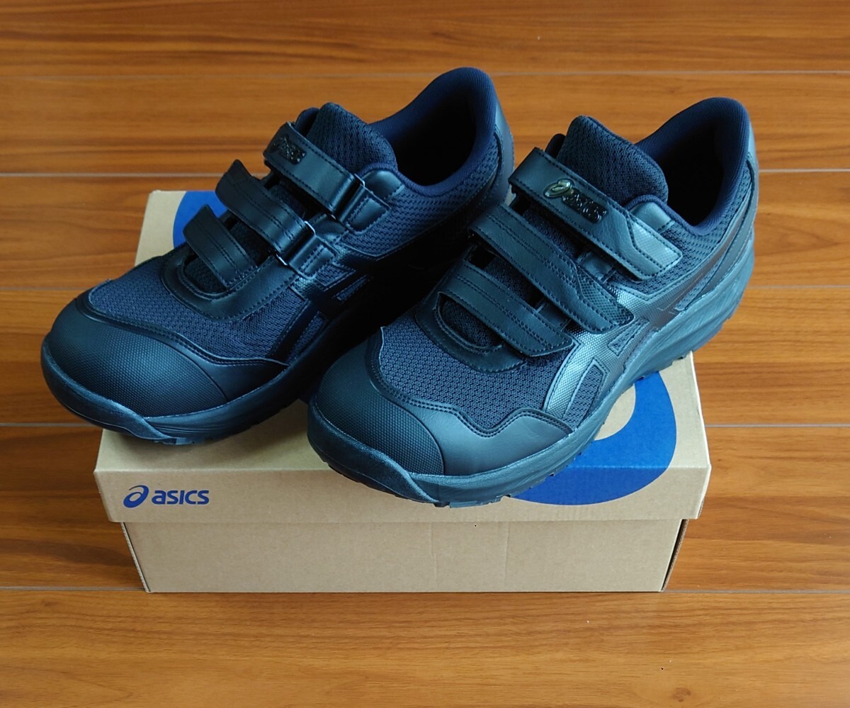ASICS 安全靴 アシックス ローカット 紐 CP201 メンズ