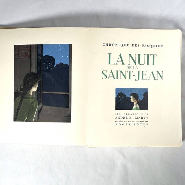 ★希少★美品「LA NUIT DE LA SAINT-JEAN」聖ヨハネ祭の夜 ジョルジュ デュアメル作 A.E.Marty マルティ 挿絵 1850部限定 送料無料!