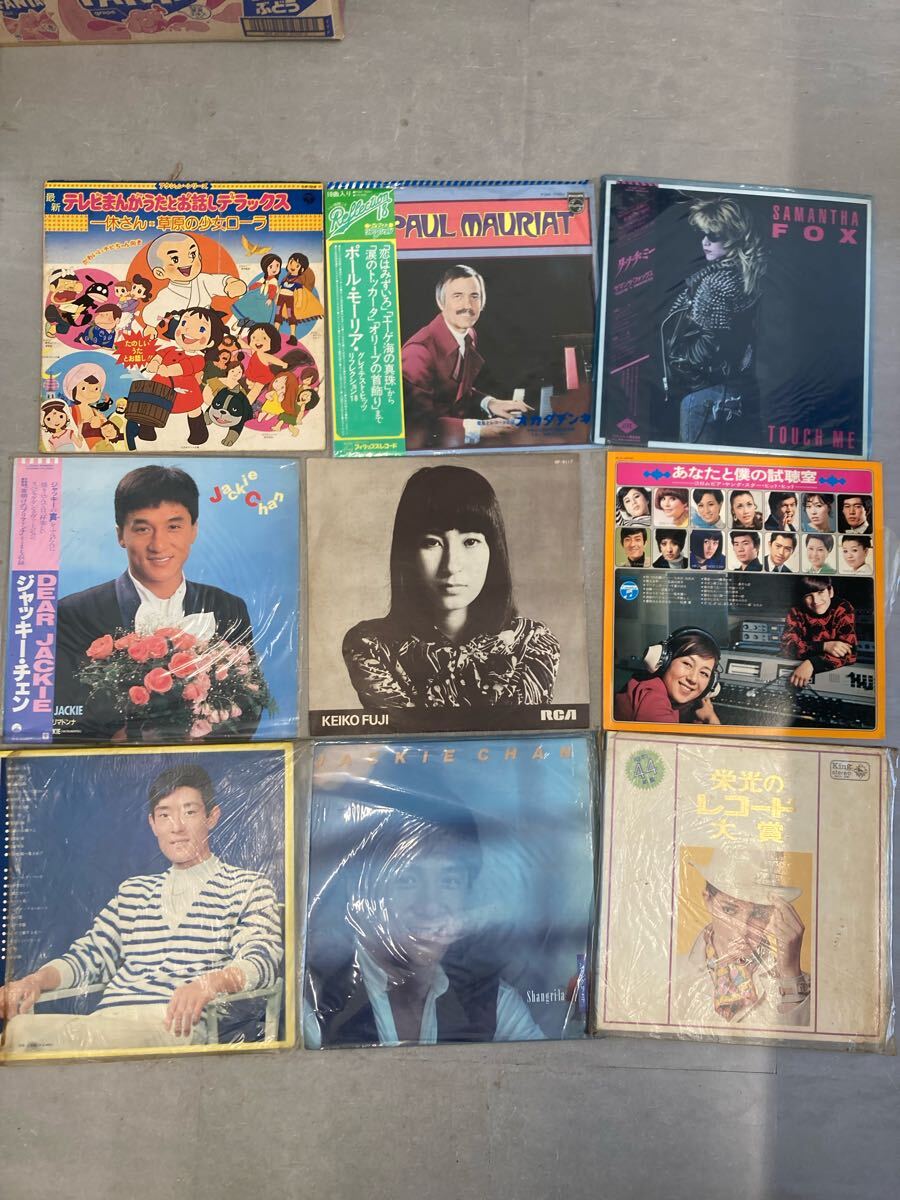 2025年最新】Yahoo!オークション -洋楽レコード まとめての中古