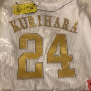 福岡ソフトバンクホークス レプリカユニフォーム 栗原