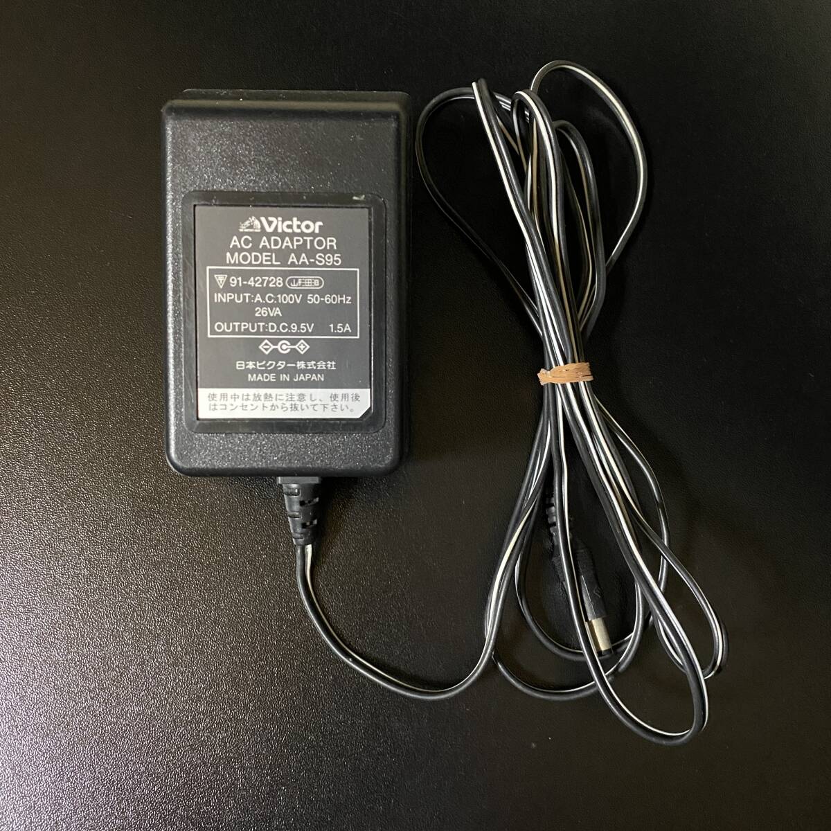 Victor AC ADAPTOR AA-S95 ワンダーメガ用ACアダプター