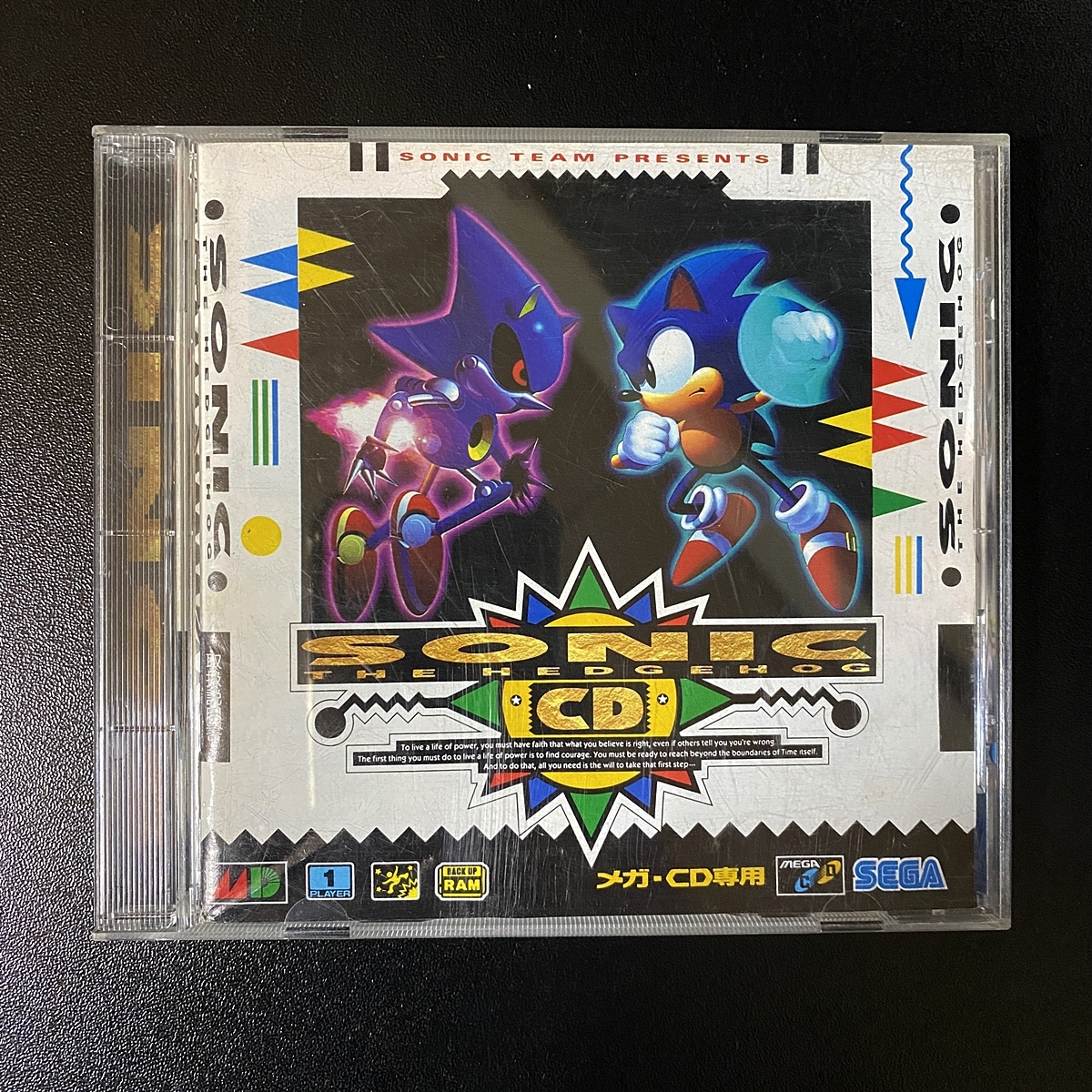 Yahoo!オークション -「ソニックザヘッジホッグ cd」の落札相場