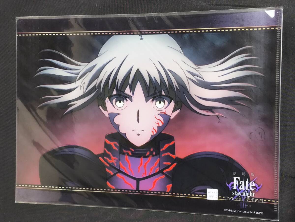 ufotable on X: 