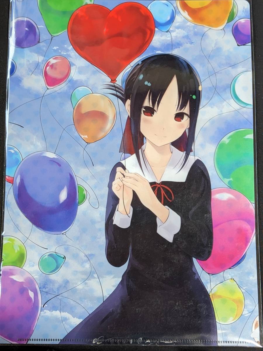 2025年最新】Yahoo!オークション -アニメイト ブックフェア