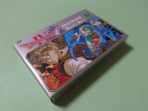 Amazon.com: Dragon Quest II (Japanese Import Video Game