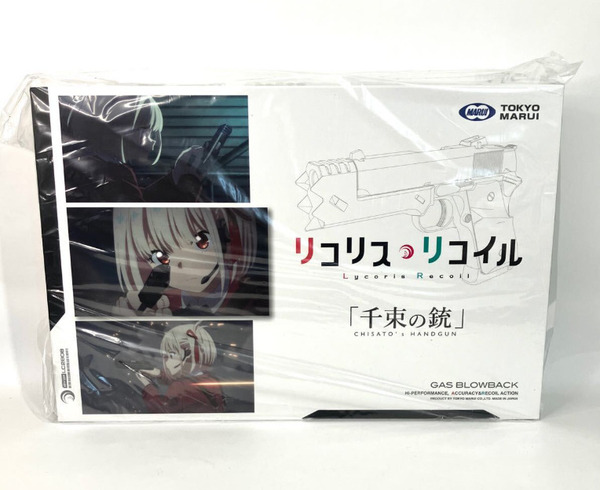 【新品】東京マルイ 千束の銃 リコリスリコイル コラボモデル ガスガン リコリコ 18歳以上用