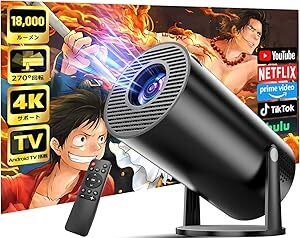 プロジェクター 家庭用 18000LM・270°回転・4K対応・Android TV搭載 Wi-Fi6瞬間接続 Bluetooth5.4 内蔵HiFiスピーカー A701