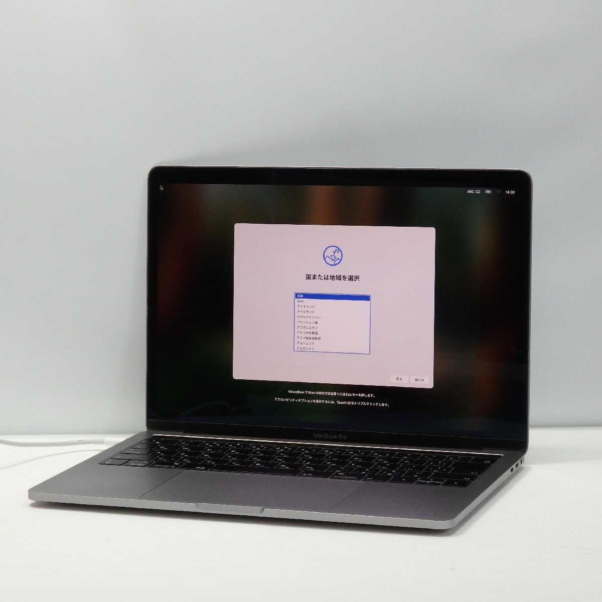 【2025年】高評価レビューアイテム特集 2025年最新】Yahoo!オークション ジャンク -macbookpro MacBook本体