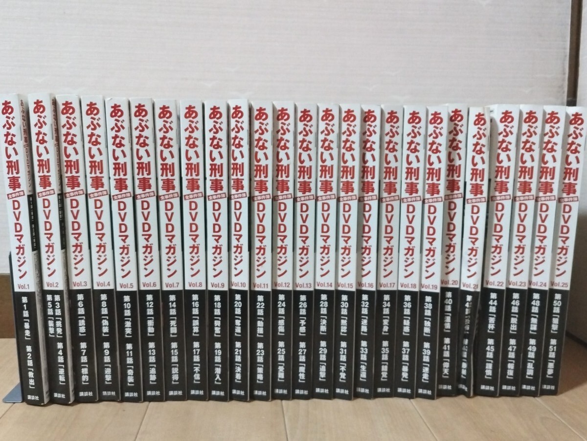 Amazon.co.jp: あぶない刑事 【レンタル落ち】全12巻セット : DVD