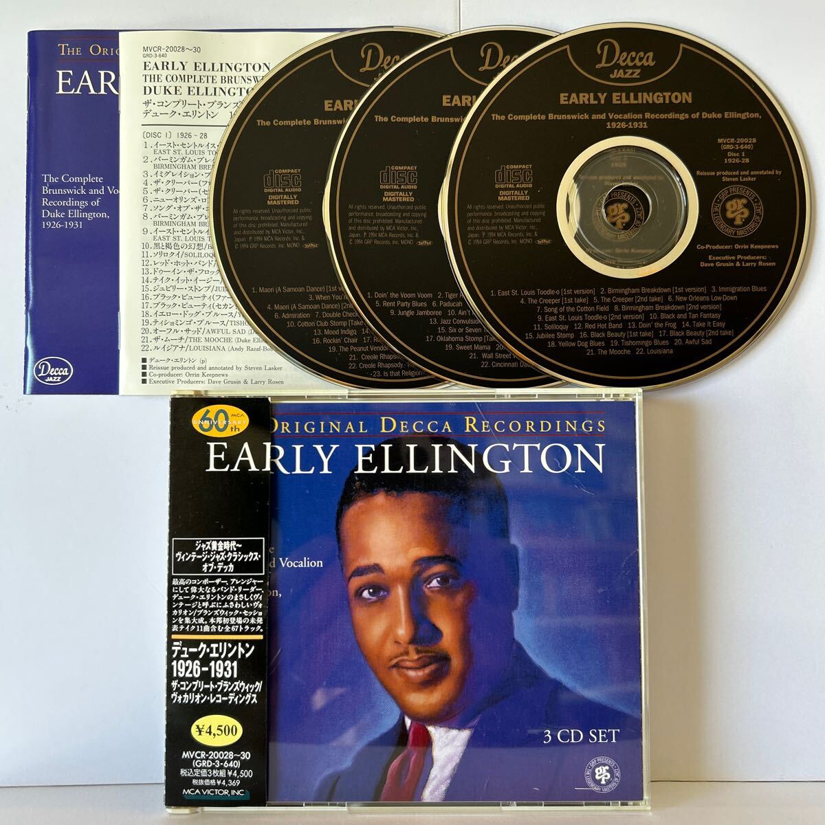 ★USオリジナル盤★デューク・エリントンLP2枚セット Yahoo!オークション -「デュークエリントン duke ellington
