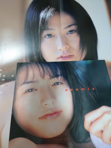 川島和津実 写真集 azumix2000年カレンダーポスター付き