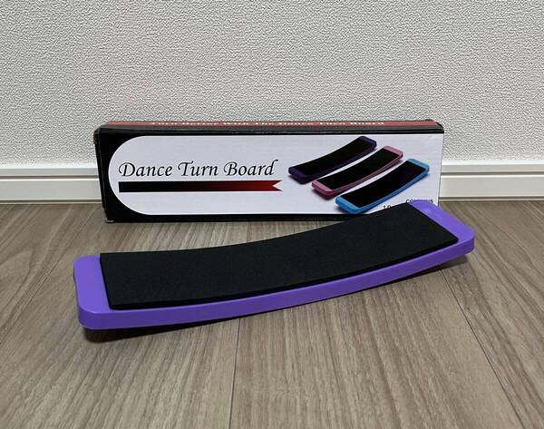 【訳あり】 ターンボード バレエ ピルエット 回転 練習 ターン 上達 社交ダンス フィギュアスケート チアリーディング