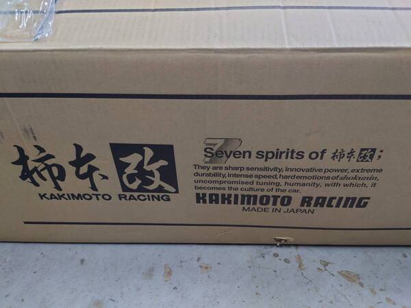 新品 柿本改 GT box 06&S S44356 社外マフラー エブリィ スクラム NV100クリッパー ミニキャブ 17V 車検対応