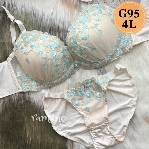 ラスト【G95/4L アイボリー】新品 ブラジャーショーツ パッド内蔵 脇高 セクシーパンティ Gカップ 巨乳 男性用ブラ 女装 大きいサイズ