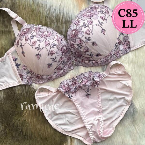 【C85-LL ピンク 上下】新品 ブラジャーショーツセット 脇高 パッド内蔵 セクシーパンティ 刺しゅうブラ 男性 女装 Cカップ 大きいサイズ