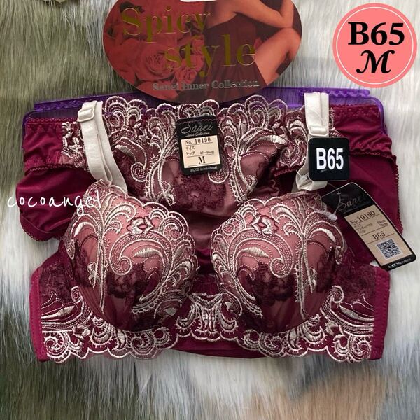 ラスト【B65/M レッド 上下】新品 ブラ&ショーツ ブラジャーショーツ パッド内蔵 豪華刺しゅう パンティ 小さいサイズ 寄せ上げ Bカップ