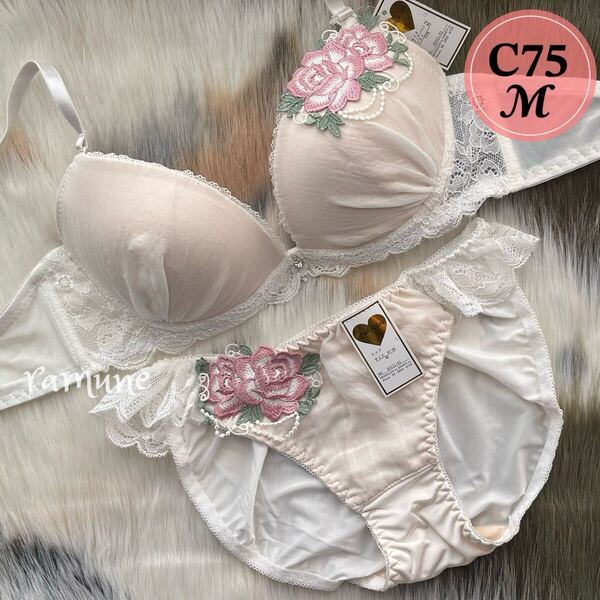 【C75/M オフホワイト】新品 ブラジャーショーツ パッド付き バラ刺しゅう 薔薇 レース かわいいパンティ 谷間メイク 盛りブラ Cカップ