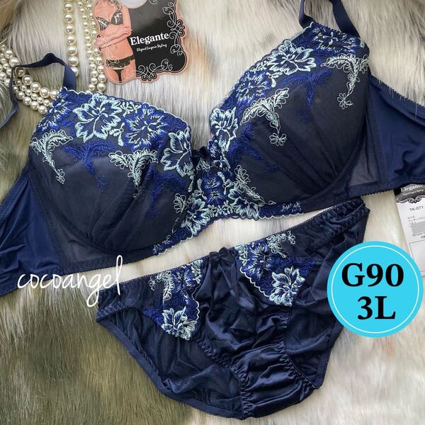 ラスト【G90/3L ネイビー】新品 ブラジャーショーツ パッド付き 花柄刺しゅう パンティ 男性用ブラジャー 女装 巨乳 Gカップ 大きいサイズ