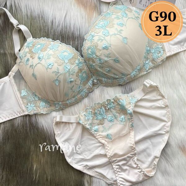 ラスト【G90/3L アイボリー】新品 ブラジャーショーツ パッド内蔵 セクシーパンティ Gカップ 巨乳 男性用ブラジャー 女装 大きいサイズ