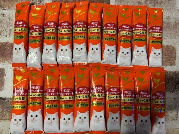 いなば ちゅーる和え とりささみ味 20g x20本