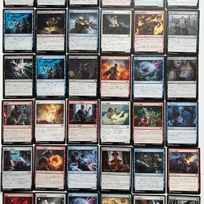 ◆MTGパイオニアのカード約1,000枚/ゆうパケットプラスの箱びっしり一杯詰めて/高評価・優秀カード封入/送料無料!/大量まとめ処分