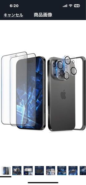 j34 アンチグレア フィルム iPhone 15 ガラスフィルム さらさら アイフォン15 マット 指紋防止 ゲーム 用 カメラフィルム 付き(2+2枚入)