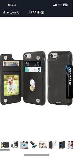 j41 iPhone SE3 SE2 iPhone8 iPhone7ケース カード収納 ケース カード入れ スタンド機能 耐衝撃 背面カード収納 4.7インチ(ブラック)