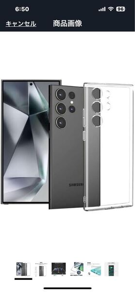 j57 Galaxy S24 ultra SC-52E用のケース TPU素材 薄型 軽量 スマホカバー 透明 TPU 薄型 軽量 耐衝撃 ソフトケース 保護カバー(クリア)