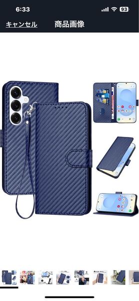 j60 Galaxy S25/S24 スマホケース 炭素繊維ブレイドスタイル マグネット開閉式 スタンド機能 軽量 指紋防止 全面保護 財布型 便利 ブルー