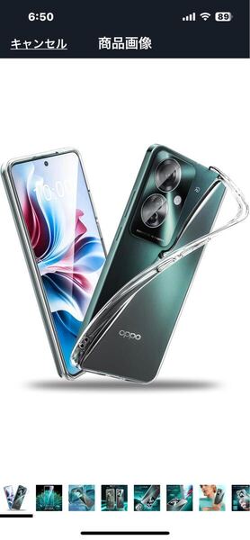 j62 OPPO Reno 11a ケース 全透明 薄型 ドイツバイエル製TPU素材 ストラップホール付き 超耐衝撃 ワイヤレス充電対応 クリスタル・クリア